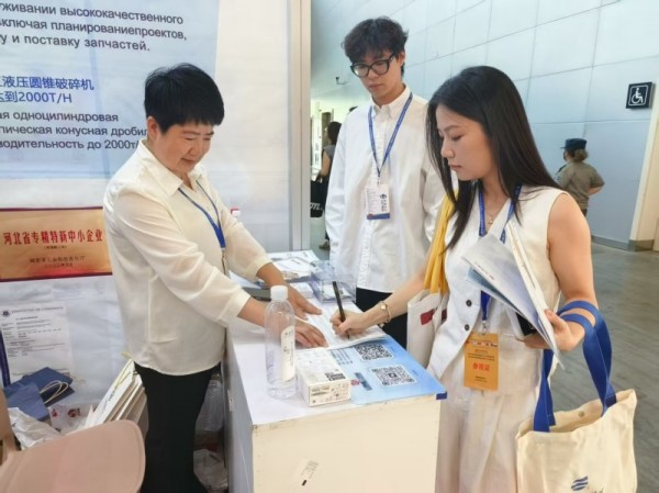 1753517470190116.jpg 4.jpg